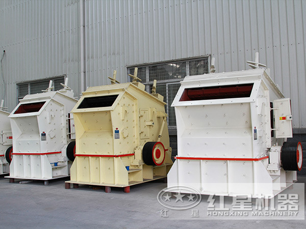 反擊式破碎機(jī)